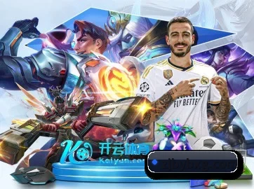 PG体育 APP 界面